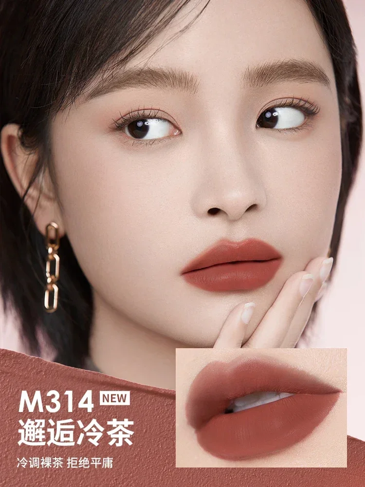 Square Tube Lipstick Red Brown Lip Lacquer Tomato Red Cameo Brown Autumn and Winter Plain Face Cheap Student
Square Tube Lipstick Red Brown Lip Lacquer Tomato Red Cameo Brown Autumn and Winter Plain Face Cheap Student
