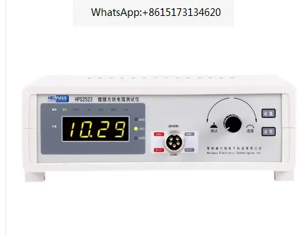 

Coating Ssquare Resistance Tester HPS2523 Four-Point Probes Sheet Resistivity Meter