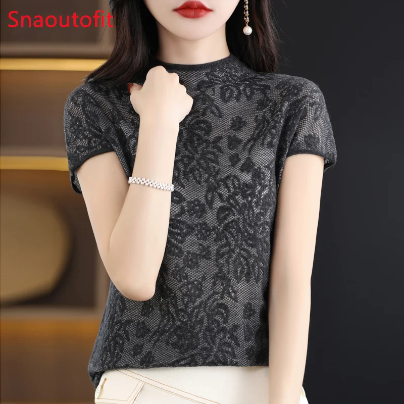Spring and Summer Fine Imitation Wool Knit Sweater Women's Hollow Out Lace Chic Bag Shoulder Sleeve Vest Slim Pullover Sexy Top
Spring and Summer Fine Imitation Wool Knit Sweater Women's Hollow Out Lace Chic Bag Shoulder Sleeve Vest Slim Pullover Sexy Top