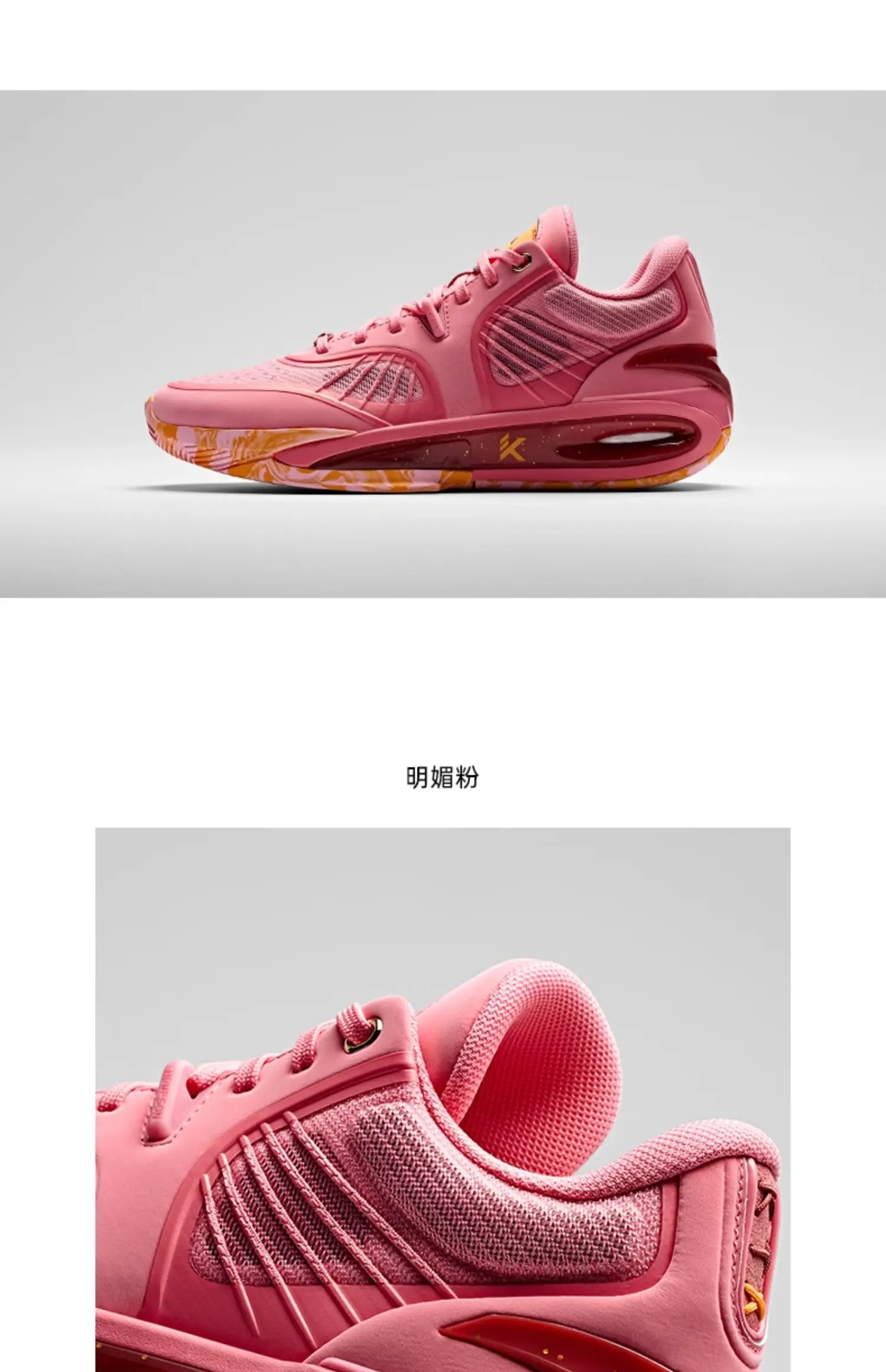 Anta KT10Shu Nitrogen Technology Professional Basketball Shoes Support Non-slip Actual Combat Low-top Carbon Board Basketball Anta KT10Shu Nitrogen Technology Professional Basketball Shoes Support Non-slip Actual Combat Low-top Carbon Board Basketball