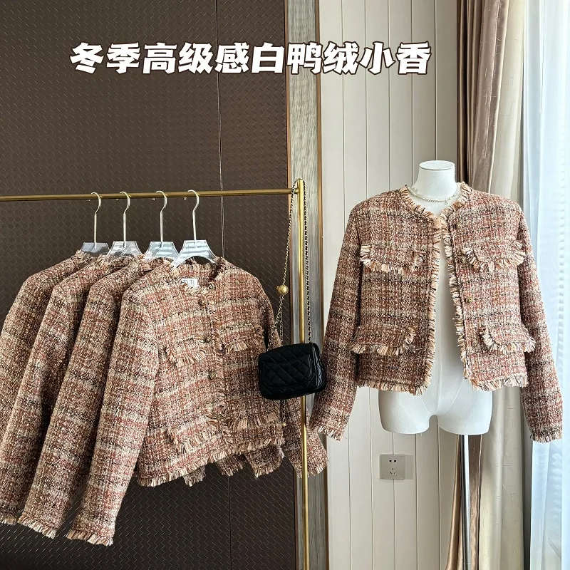 Winter Long Sleeved Fringed Edge Loose Short Fragrant White Duck Down Tweed Jacket Coats High Quality
Winter Long Sleeved Fringed Edge Loose Short Fragrant White Duck Down Tweed Jacket Coats High Quality