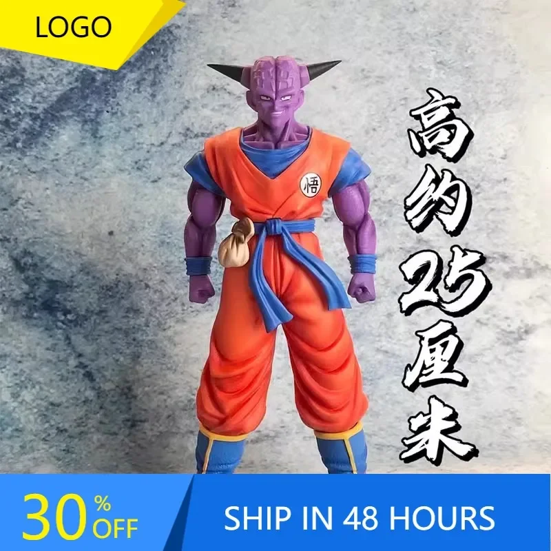 Dragon Ball Namek Normal Ginyu Senzu Goku 25cm Pvc Animation Peripheral Figure Model Ornament Desktop Decoration Children Toys
Dragon Ball Namek Normal Ginyu Senzu Goku 25cm Pvc Animation Peripheral Figure Model Ornament Desktop Decoration Children Toys
