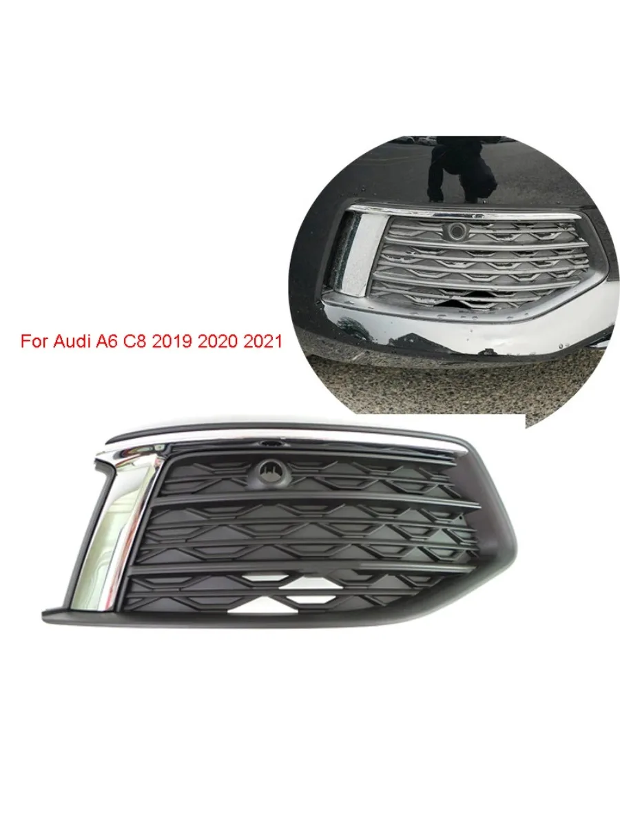 

Auto Front Lower Bumper Fog Light Grille Grill Cover Replacement For Audi A6 C8 2019 2020 2021 4KD807647 4KD807648