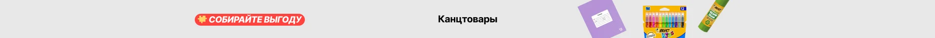 Индуктивный датчик приближения M8 переключатель рабочего напряжения 5 В в