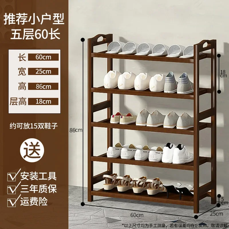 2023 Year New AOLIVIYA Household Solid Multi-layer Shoe Rack Shoe Holder Door Shoe Cabinet Rack Bedroom Storage Rack
2023 Year New AOLIVIYA Household Solid Multi-layer Shoe Rack Shoe Holder Door Shoe Cabinet Rack Bedroom Storage Rack