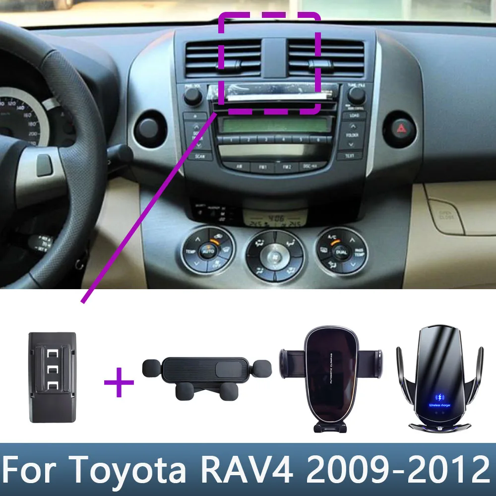 For Toyota RAV4 RAV 4 2009 2010 2011 2012 Fixed Bracket Base Special Car Phone Mounts Wireless Charging Accessories
For Toyota RAV4 RAV 4 2009 2010 2011 2012 Fixed Bracket Base Special Car Phone Mounts Wireless Charging Accessories