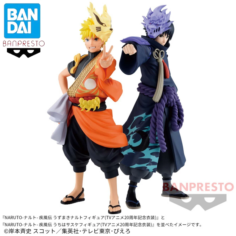 

In Stock Original Banpresto Naruto 20th Anniversary Figure Uzumaki Naruto Uchiha Sasuke Figure Anime Model Genuine Doll Toy Gift