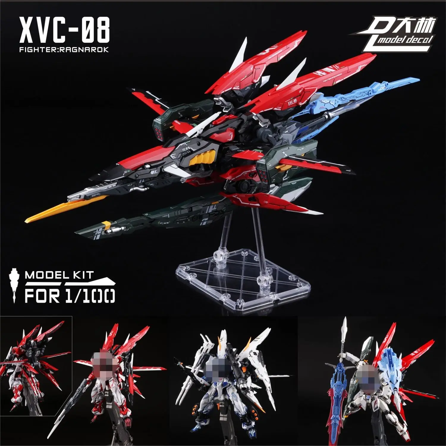 Pre-order Dalin Model Flight Backpack and Sword Cannon Expansion Sets for Mg Mb Hirm 1/100 Astray Seed Assembly Model Robot Kits
Pre-order Dalin Model Flight Backpack and Sword Cannon Expansion Sets for Mg Mb Hirm 1/100 Astray Seed Assembly Model Robot Kits