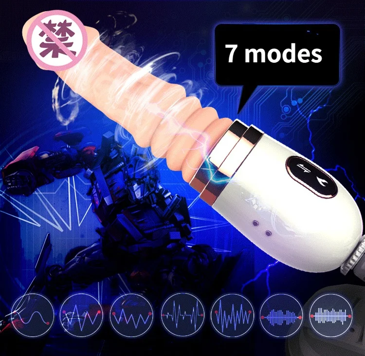 Автоматический Телескопический Фаллоимитатор