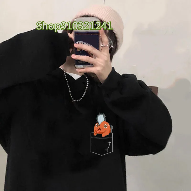 Hot Anime Hoodie Women Clothing Printed Chainsaw Man Vintage Manga Sweatshirt Tops Winter Hoodies Aesthetic Streetwear Clothes
Hot Anime Hoodie Women Clothing Printed Chainsaw Man Vintage Manga Sweatshirt Tops Winter Hoodies Aesthetic Streetwear Clothes