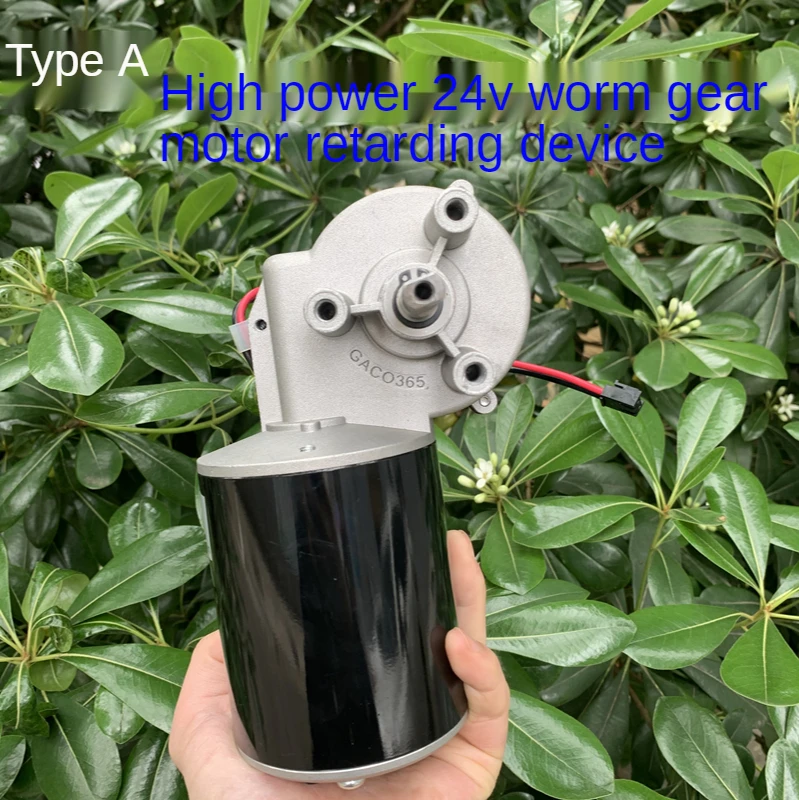 High-power worm gear DC deceleration motor DC24V52-turn high-torque self-locking forward and reverse deceleration motor
High-power worm gear DC deceleration motor DC24V52-turn high-torque self-locking forward and reverse deceleration motor