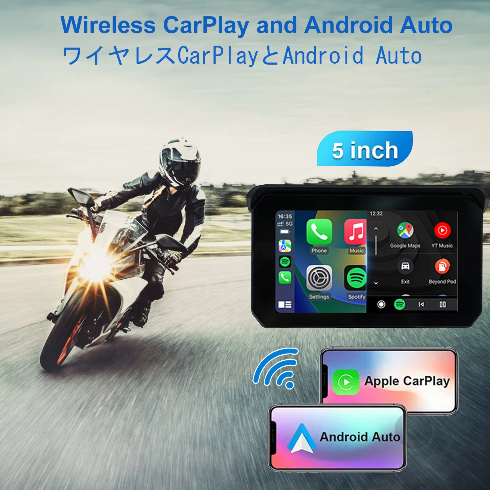 

IP65 Waterproof Motorcycle Special Navigator 5Inch Touch Screen Outdoor Moto Monitor Wireless Carplay Android Auto Bluetooth 5.0