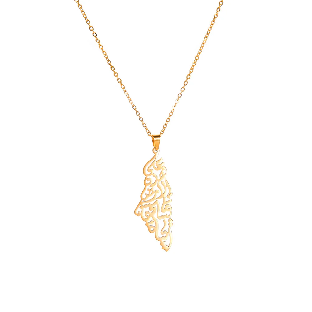 Best Sale Popular Jewelry Islamic Pendant Necklace Personality Fashion Stainless Fteel Hollow Arabic Initial Necklace 
Best Sale Popular Jewelry Islamic Pendant Necklace Personality Fashion Stainless Fteel Hollow Arabic Initial Necklace