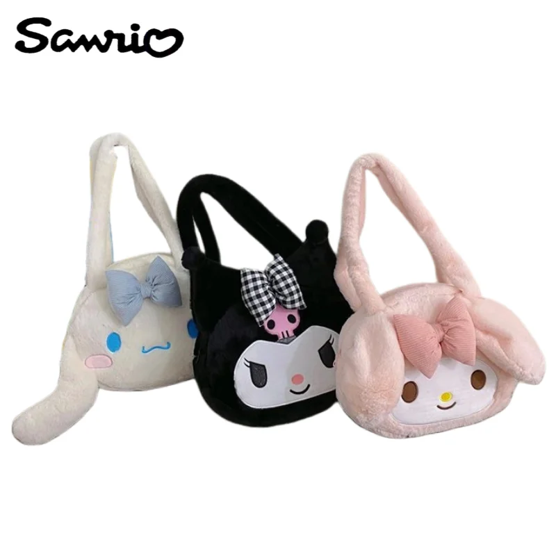 Kuromi My melody Cinnamoroll Sanrio аниме периферийная Симпатичная плюшевая сумка через плечо искусственная сумка подарок оптовая продажа
Kuromi My melody Cinnamoroll Sanrio аниме периферийная Симпатичная плюшевая сумка через плечо искусственная сумка подарок оптовая продажа