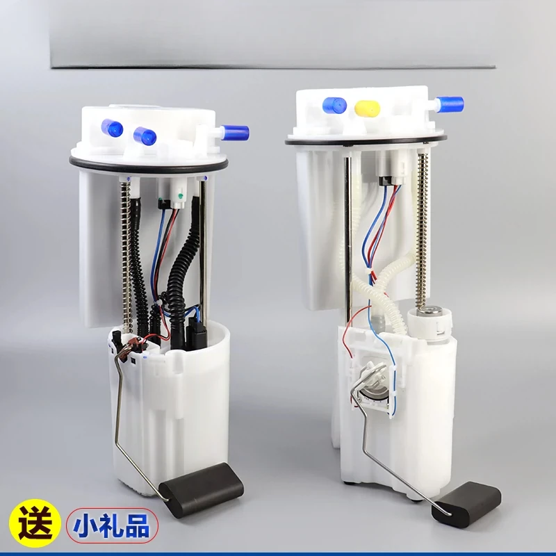 M2 H3 Fuel Pump Gasoline Assembly
M2 H3 Fuel Pump Gasoline Assembly