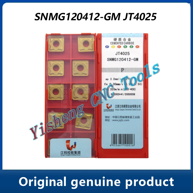 Режущие инструменты JXTC SNMG SNMG120412-GM JT4025 JT4125
Режущие инструменты JXTC SNMG SNMG120412-GM JT4025 JT4125