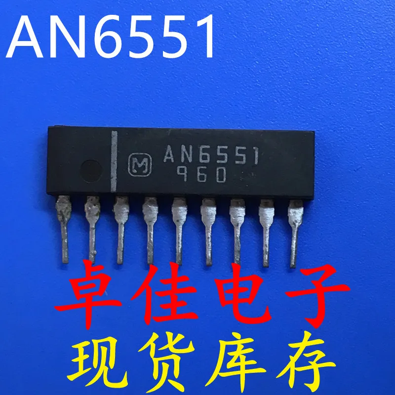 30pcs original new in stock AN6551.
30pcs original new in stock AN6551.
