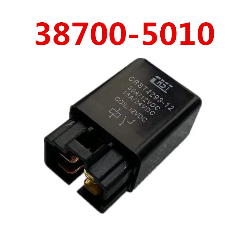 Реле вентилятора радиатора для KAZUMA 500CC ATV Jaguar STELS500 Quad Parts 38700-5010
Реле вентилятора радиатора для KAZUMA 500CC ATV Jaguar STELS500 Quad Parts 38700-5010