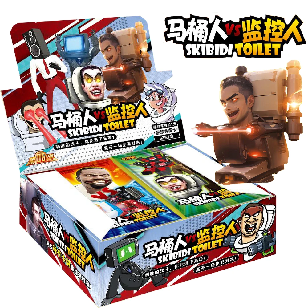 

Genuine Skibidi Toilet Card For Fans Game Main Characters Cameraman TV Man Transaction Battle Card Birthday Gift For children