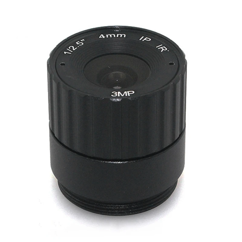 Фиксированная сетевая фотография CS 4 мм 3 Мп 
Фиксированная сетевая фотография CS 4 мм 3 Мп