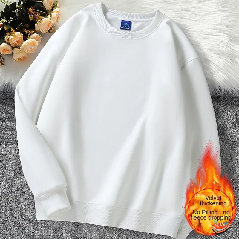 Autumn and Winter Men's New Round Neck Long Sleeve Casual Oversized Funny T-shirts Man's Streetwear Solid Long Sleeved Tshirts
Autumn and Winter Men's New Round Neck Long Sleeve Casual Oversized Funny T-shirts Man's Streetwear Solid Long Sleeved Tshirts