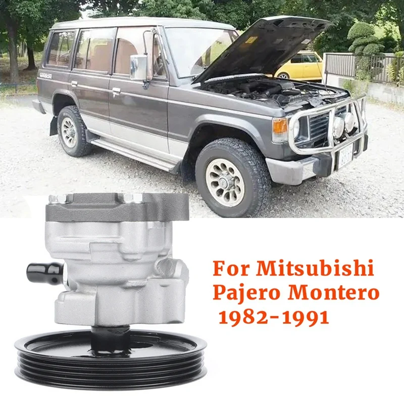 Аксессуары для насоса усилителя руля MR267660 для Mitsubishi Montero Pajeroa Iton ONA L200 1982-2006 MR112853 MB636501
Аксессуары для насоса усилителя руля MR267660 для Mitsubishi Montero Pajeroa Iton ONA L200 1982-2006 MR112853 MB636501