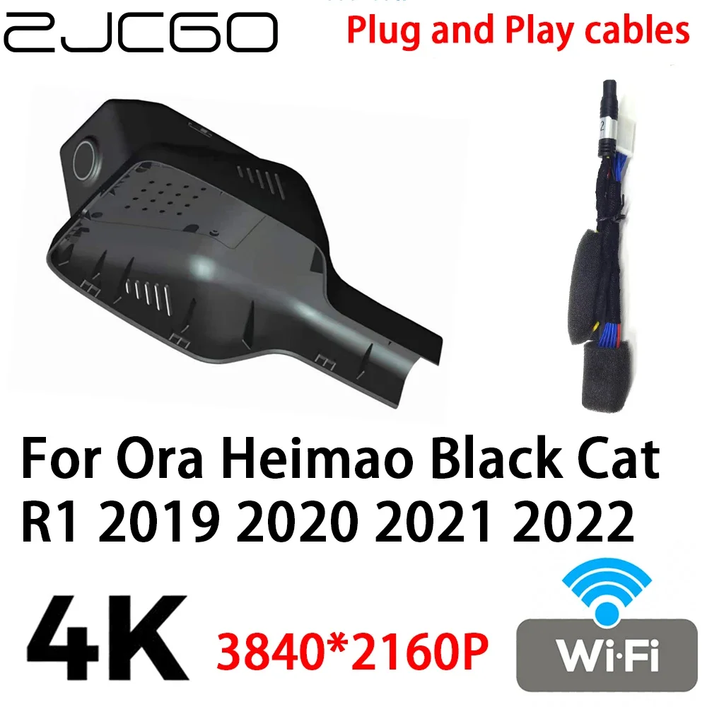 ZJCGO 4K 2160P Car DVR Dash Cam Camera Video Recorder Plug and Play for Ora Heimao Black Cat R1 2019 2020 2021 2022
ZJCGO 4K 2160P Car DVR Dash Cam Camera Video Recorder Plug and Play for Ora Heimao Black Cat R1 2019 2020 2021 2022