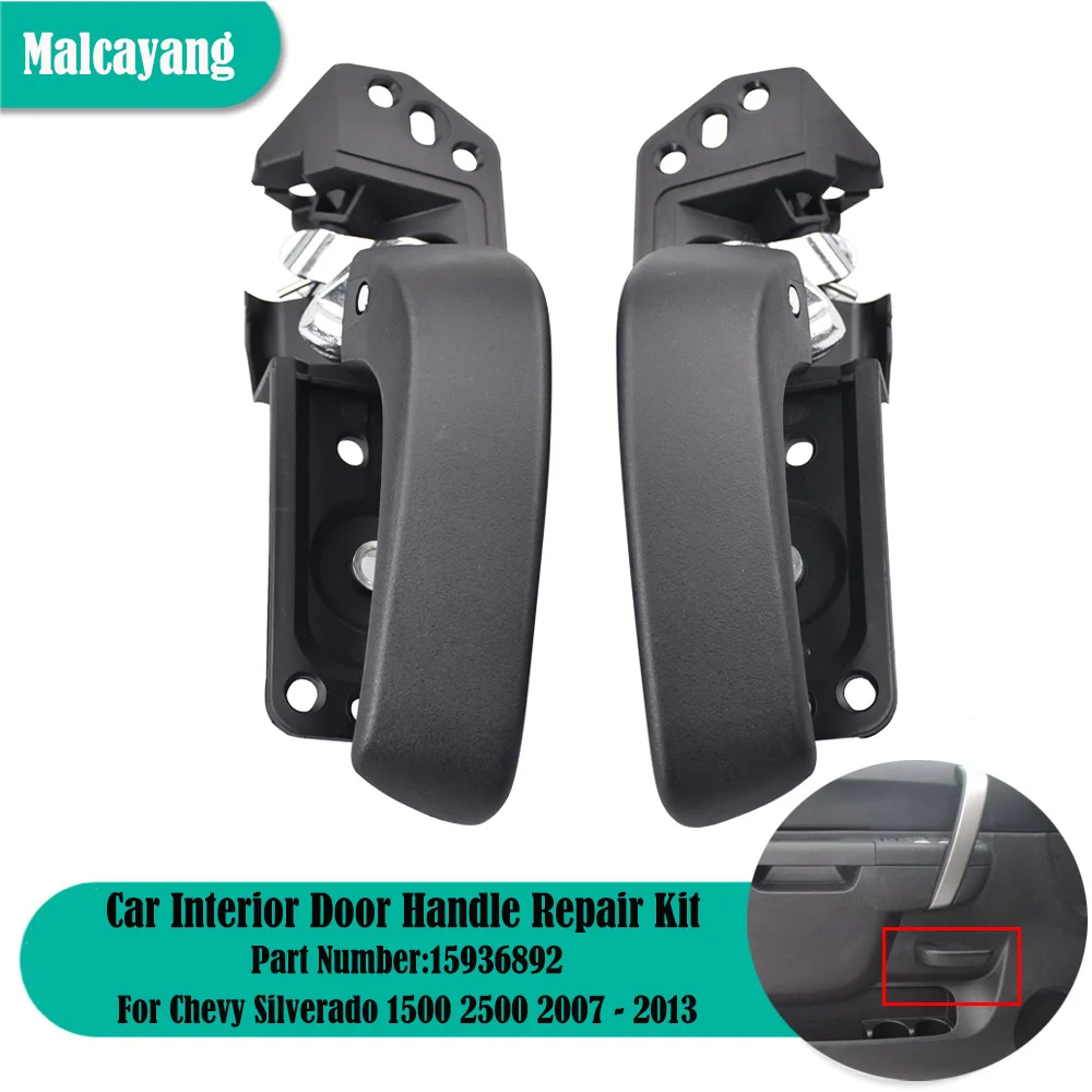 Автомобильные аксессуары для Chevy Silverado 1500 2500 2007 2008-2013 15936892 20833606 комплект для ремонта ручки двери салона автомобиля левый/правый
Автомобильные аксессуары для Chevy Silverado 1500 2500 2007 2008-2013 15936892 20833606 комплект для ремонта ручки двери салона автомобиля левый/правый