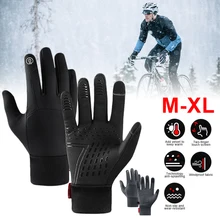 Winter Cycling Gloves Touch Screen Padded Anti-Slip Palm Waterproof Windproof Thermal Glove for Running Cycling Driving Outdoor
Winter Cycling Gloves Touch Screen Padded Anti-Slip Palm Waterproof Windproof Thermal Glove for Running Cycling Driving Outdoor