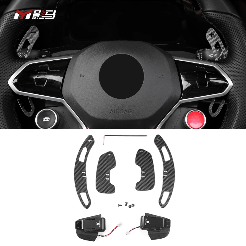 

Madtrace style Car Magnetic Shift Paddle Steering Wheel Paddle Shifter Carbon Fiber Car Accessories For vw golf 8 mk8 mk7 mk7.5