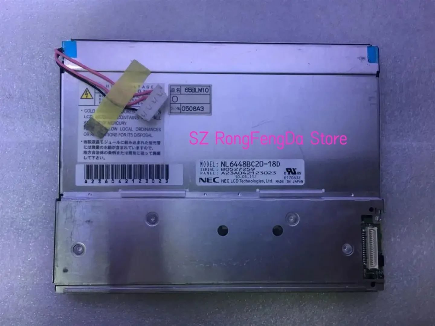 

NL6448BC20-18D 6.5 inch 640*480 LCD Display Screen for Industrial Equipment