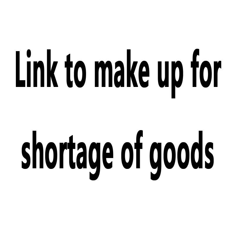 Ссылка для устранения нехватки товаров 
Ссылка для устранения нехватки товаров