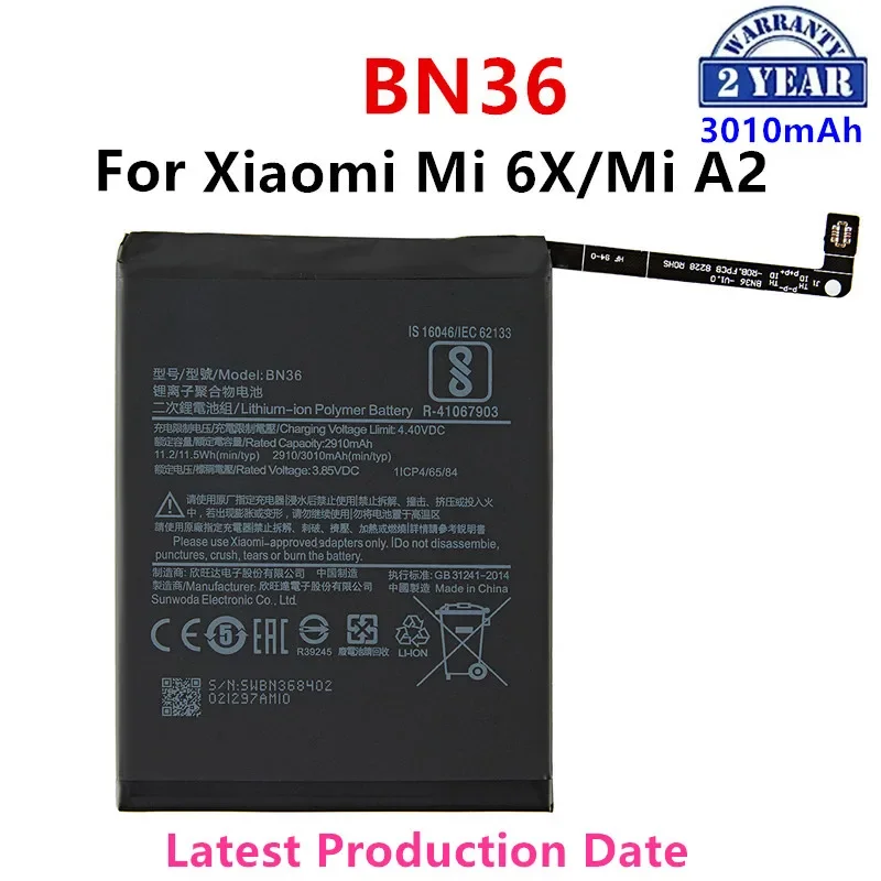 

100% Оригинальный аккумулятор BN36 3010 мАч для Xiaomi Mi 6X Mi6X Mi A2 MiA2 BN36 высококачественные сменные батареи для телефона