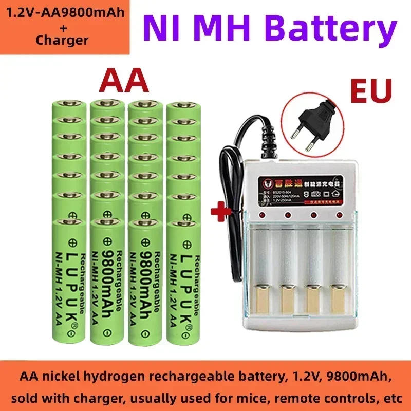 

AA nickel hydrogen rechargeable battery, 1.2V, 9800mAh, sold with charger, usually used for mice, remote controls, etc