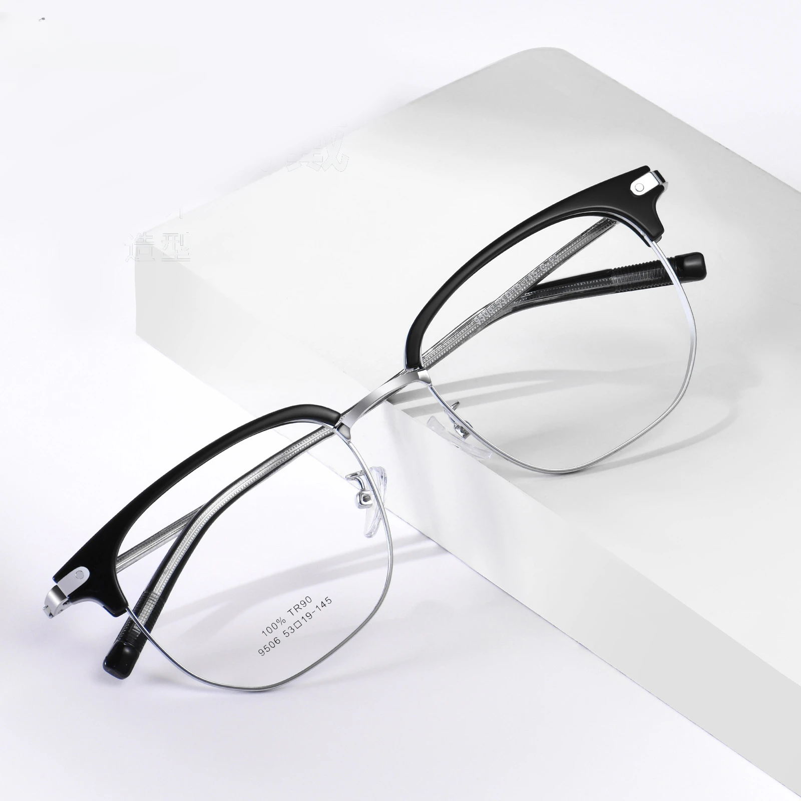 

Очки мужские в стиле ретро, модная оптика для близорукости, оправа для бровей TR90, прозрачные линзы по рецепту, 53 мм