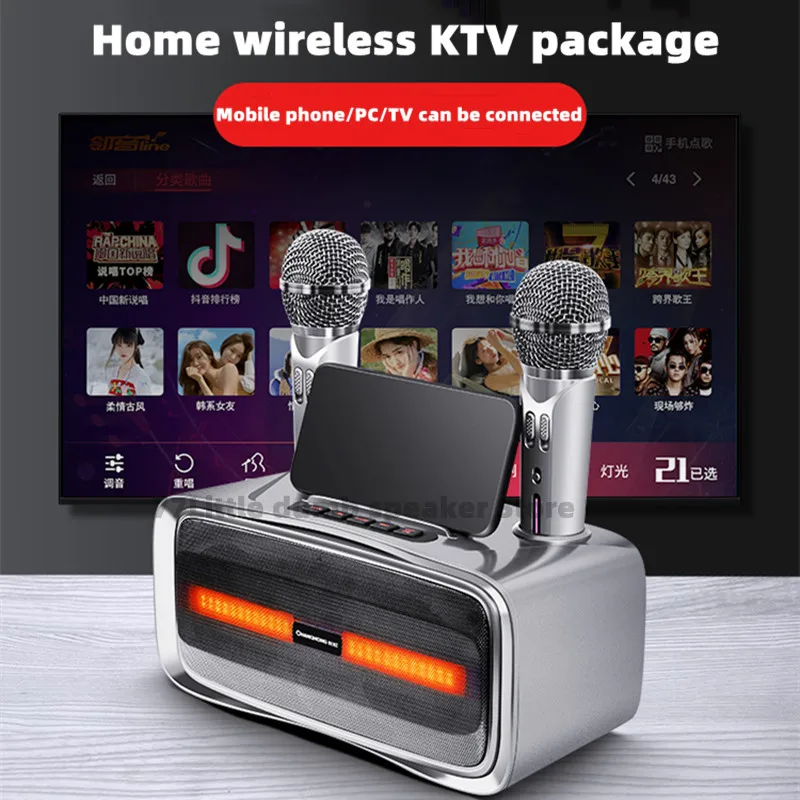 Family KTV Audio Set Song Home Karaoke All-in-one Machine Pair Microphone Singing Portable Bluetooth Speaker Surround Stereo
Family KTV Audio Set Song Home Karaoke All-in-one Machine Pair Microphone Singing Portable Bluetooth Speaker Surround Stereo