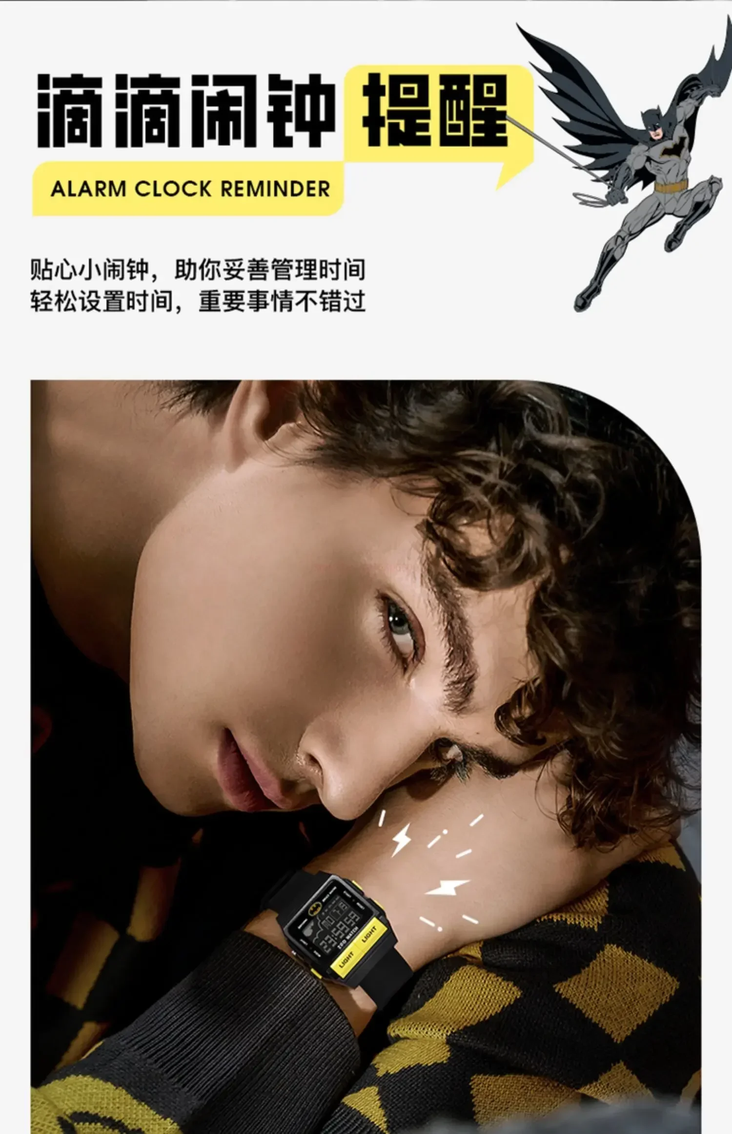 Warner Dc Batman Co Branded Watch Waterproof Electronic Watch Luminous Marvel Men's Sports Watch Student Birthday Gift Warner Dc Batman Co Branded Watch Waterproof Electronic Watch Luminous Marvel Men's Sports Watch Student Birthday Gift