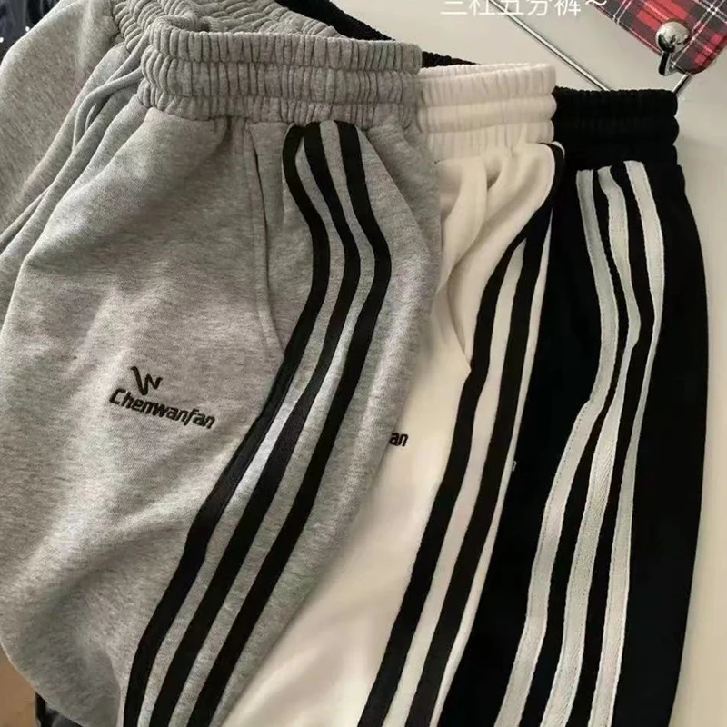 Harajuku Striped Shorts Women Streetwear Black Wide Leg Shorts Summer Korean Fashion High Waist Baggy Casual Sports Short Pants
Harajuku Striped Shorts Women Streetwear Black Wide Leg Shorts Summer Korean Fashion High Waist Baggy Casual Sports Short Pants