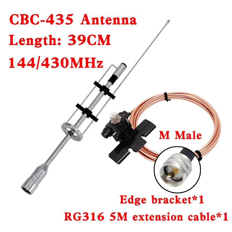 CBC-435 VHF UHF 120W High Gain Antenna Dual Band PL259 for Baojie BJ-218 QYT KT-8900 TYT TH-8600 Etc Car Mobile Radio
CBC-435 VHF UHF 120W High Gain Antenna Dual Band PL259 for Baojie BJ-218 QYT KT-8900 TYT TH-8600 Etc Car Mobile Radio