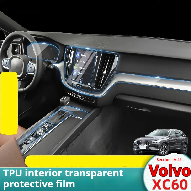 Прозрачная пленка из ТПУ для Volvo XC60 2019-2022, наклейки для салона автомобиля, панель управления центральным выходом, пневматической системой навигации, приборной панели
Прозрачная пленка из ТПУ для Volvo XC60 2019-2022, наклейки для салона автомобиля, панель управления центральным выходом, пневматической системой навигации, приборной панели