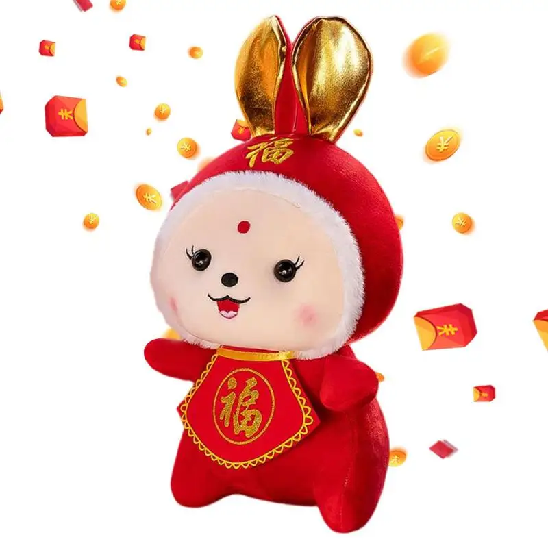 

2023 китайский новогодний кролик, мягкая кукла, милый пушистый кролик в китайском стиле, уютная плюшевая игрушка, подушка кролика, игрушка для 2023 Новинка