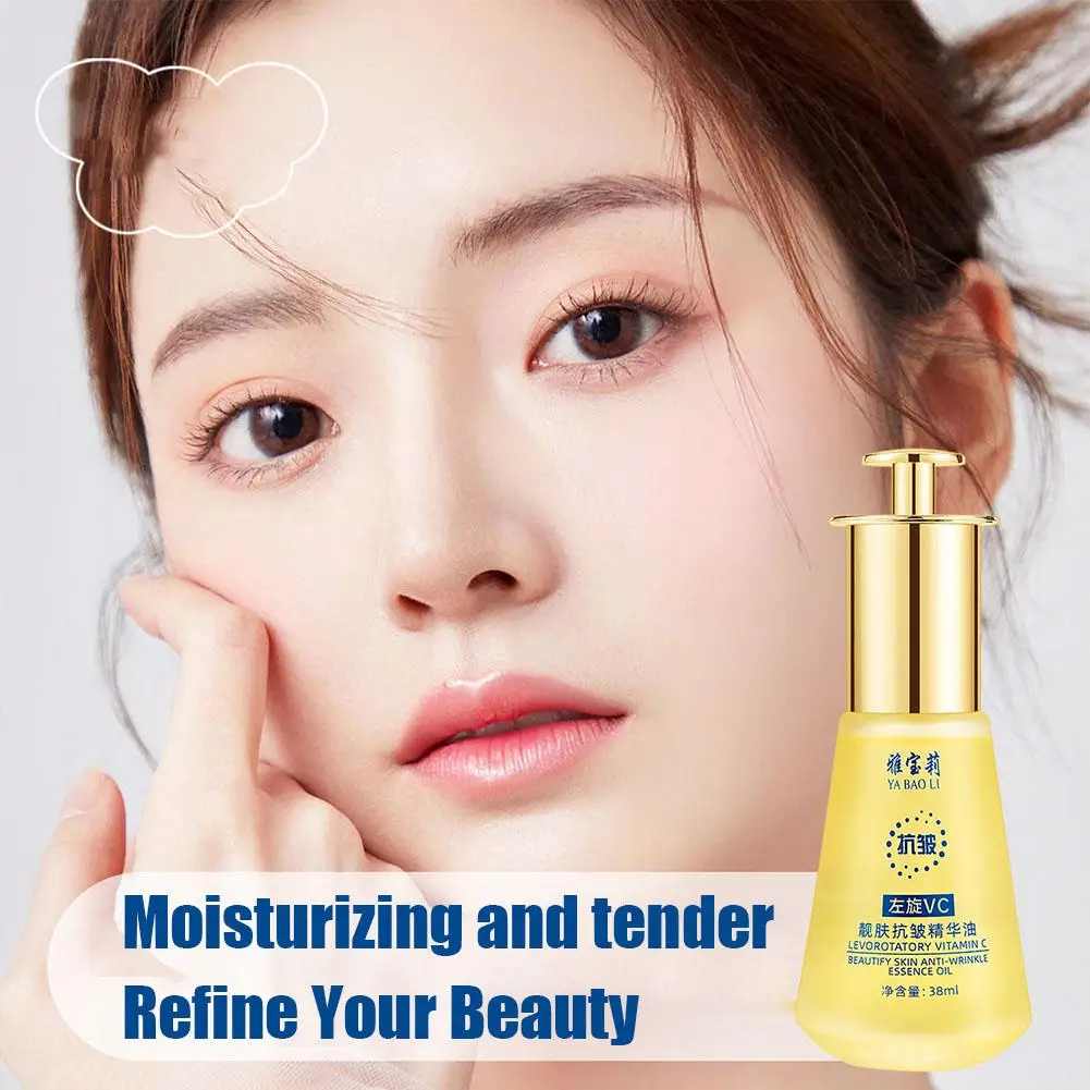 VC Stock Solution Face Serum Anti Aging Essence Lifting Fade Lines Smooth Fine Products Facial Care 38ML Firming Skin Repai K3F7
VC Stock Solution Face Serum Anti Aging Essence Lifting Fade Lines Smooth Fine Products Facial Care 38ML Firming Skin Repai K3F7