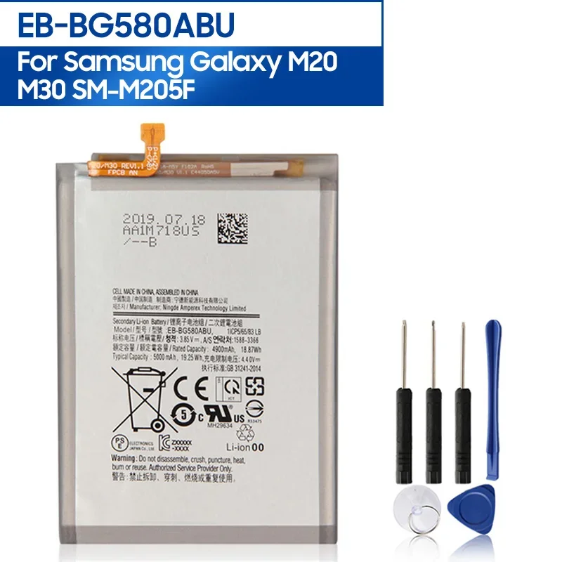 Replacement Battery EB-BG580ABU For Samsung Galaxy M20 M30 SM-M205F Replacement Phone Battery 5000mAh
Replacement Battery EB-BG580ABU For Samsung Galaxy M20 M30 SM-M205F Replacement Phone Battery 5000mAh