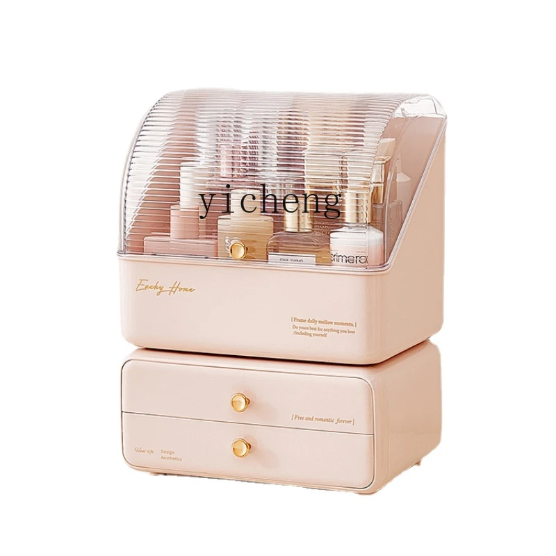 

YY Cosmetics Storage Box Drawer Desktop Dresser High-Grade Storage Rack