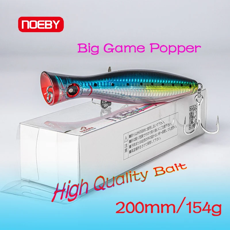 

Noeby Big Game Popper Bait 200mm 154g Fishing Lure Trolling Saltwater Topwater Wobbler Hard Bait for Pike GT Tuna Pesca Tackle