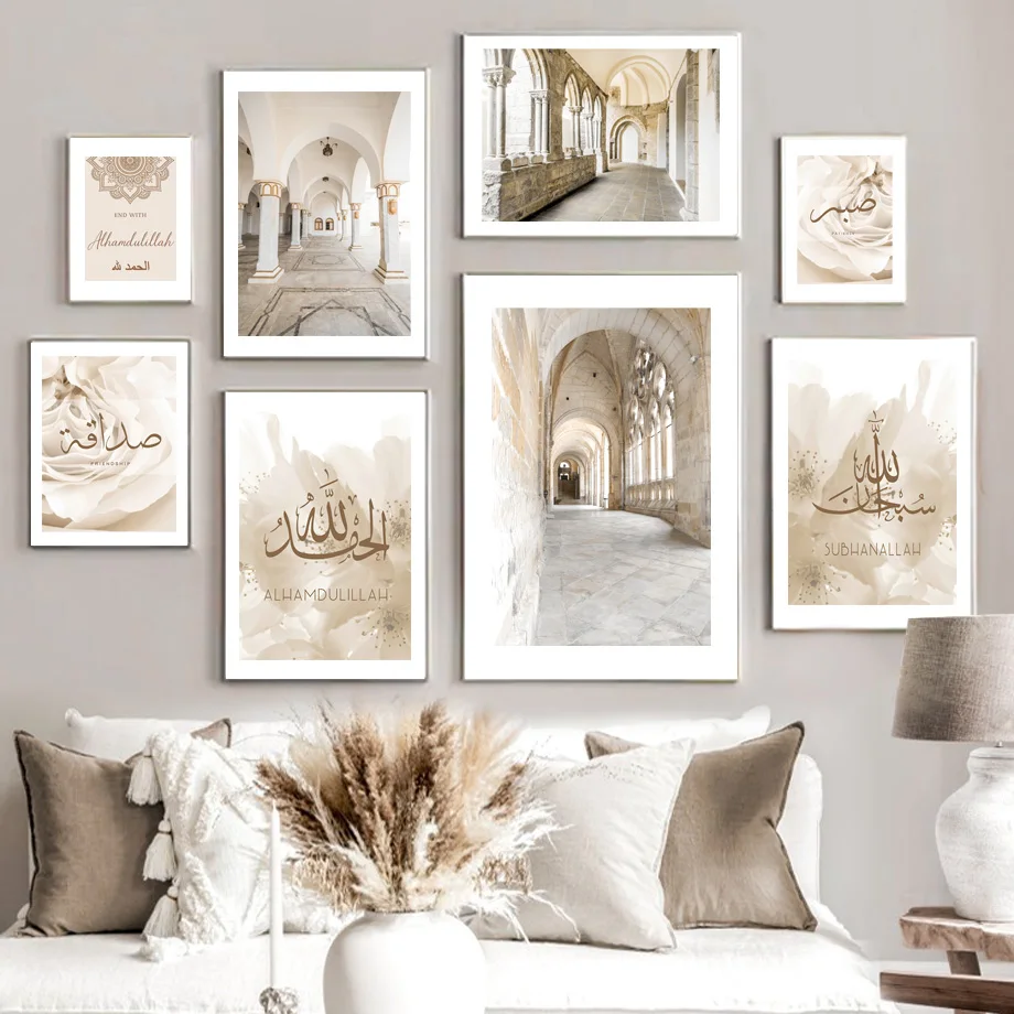 Islamic Arch Calligraphy Ayat al kursi Quran Flowers Wall Art Prints Canvas Painting Nordic Poster Decor Pictures For Bedroom
Islamic Arch Calligraphy Ayat al kursi Quran Flowers Wall Art Prints Canvas Painting Nordic Poster Decor Pictures For Bedroom