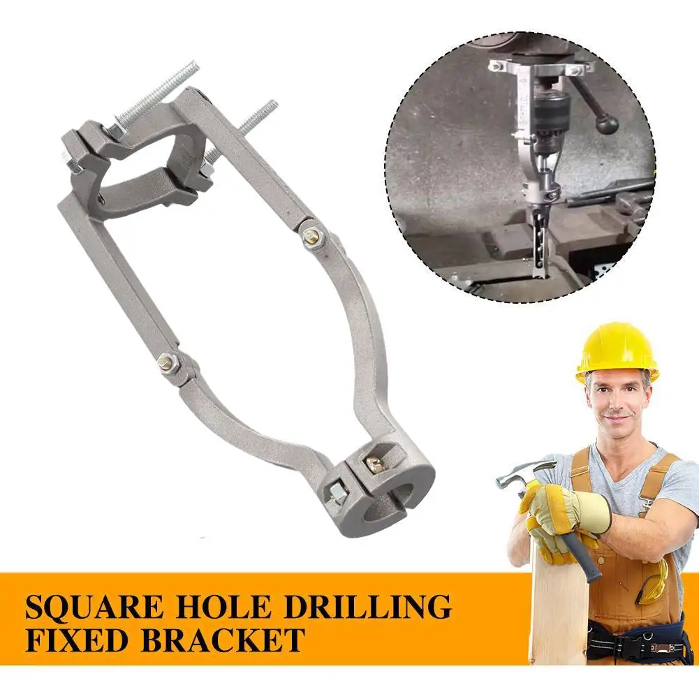 

Square Hole Drill Fixed Bracket for Drill Machine All Steel Casting Drill Attachment Sturdy Drill Bit Adapter Accessories S9W9