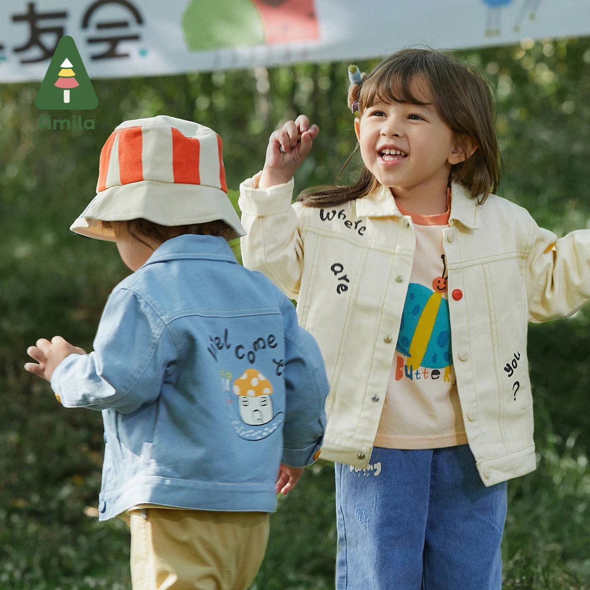 Amila Baby Demin Jackets for Girls and Boys 2023 Spring New Cartoon Print Casual Jean Outerwear Coat Fashion Children Clothing
Amila Baby Demin Jackets for Girls and Boys 2023 Spring New Cartoon Print Casual Jean Outerwear Coat Fashion Children Clothing