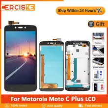 Écran tactile LCD avec châssis, 5.0 pouces, pour Motorola Moto C Plus TV XT1721 XT1725 XT1726, Original=