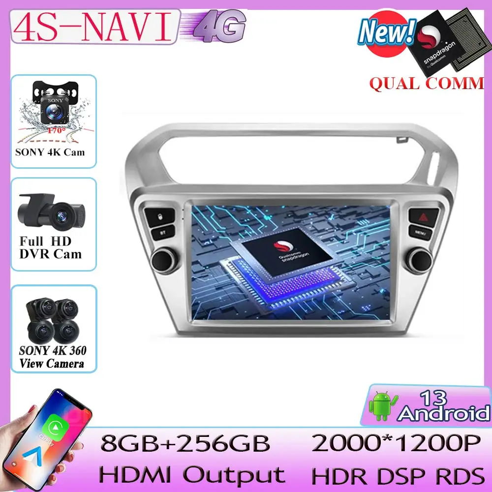 Qualcomm Android 13 For Peugeot 301 Citroen Elysee Radio 2013-2018 Car Radio Player multimedia Carplay navigation GPS 2din DVD
Qualcomm Android 13 For Peugeot 301 Citroen Elysee Radio 2013-2018 Car Radio Player multimedia Carplay navigation GPS 2din DVD
